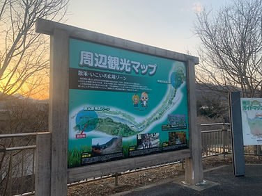 IMG_4470.jpeg