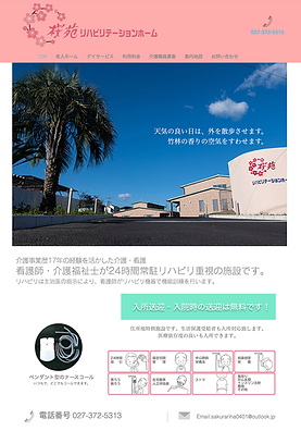 スクリーンショット 2021-06-05 6.59.00.png