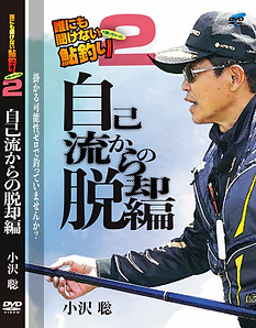 スクリーンショット 2022-04-16 8.14.25.png