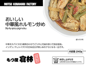 スクリーンショット 2021-06-30 22.53.51.png
