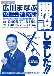 スクリーンショット 2021-12-14 21.51.31.png