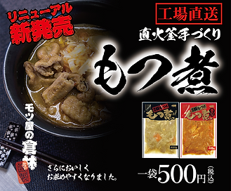 スクリーンショット 2021-05-27 11.04.58.png