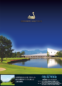 スクリーンショット 2020-01-22 午前8.40.24.png