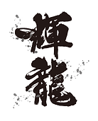 スクリーンショット 2020-04-10 午後8.29.38.png