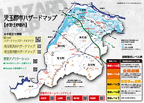スクリーンショット 2020-10-11 午前0.11.17.png