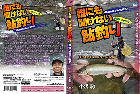 スクリーンショット 2021-02-15 14.32.54.png