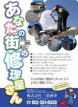 スクリーンショット 2020-10-26 午後7.38.02.png