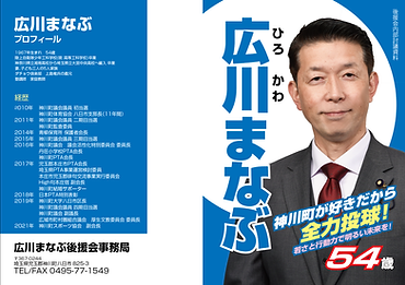 スクリーンショット 2021-12-03 21.25.51.png