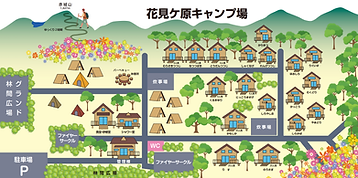 スクリーンショット 2020-03-02 午後9.22.30.png