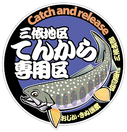 スクリーンショット 2021-03-14 13.20.58のコピー.png