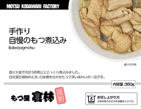 スクリーンショット 2021-06-30 22.54.06.png