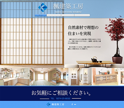 スクリーンショット 2020-09-16 午前8.59.20.png