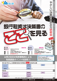 スクリーンショット 2021-11-16 14.49.27.png
