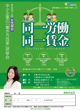 スクリーンショット 2020-09-04 午前11.55.43.png