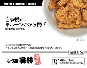 スクリーンショット 2021-06-30 22.54.16.png