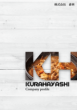 スクリーンショット 2020-01-28 午前8.59.42.png