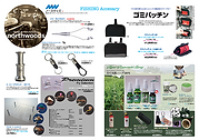 スクリーンショット 2020-01-31 午前9.51.29.png