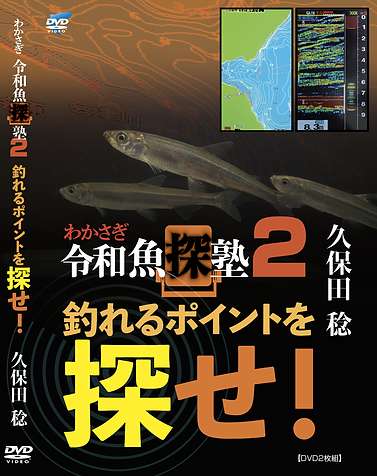 スクリーンショット 2022-09-11 22.35.39.png