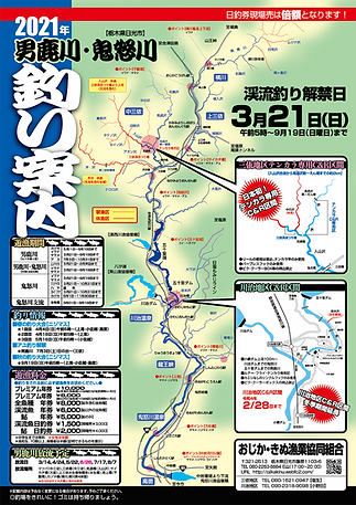 スクリーンショット 2021-02-09 17.12.07.png