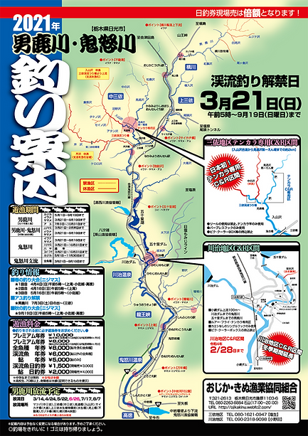 スクリーンショット 2021-02-09 17.12.07.png