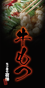 スクリーンショット 2020-01-22 午前1.14.55.png