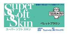 スクリーンショット 2021-07-22 7.18.27.png