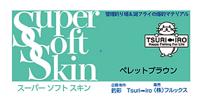 スクリーンショット 2021-07-22 7.18.27.png