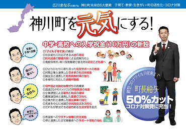 スクリーンショット 2021-12-03 21.26.00.png