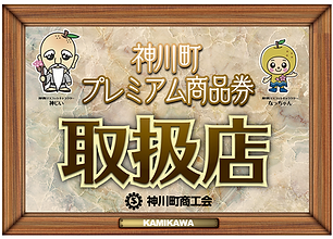スクリーンショット 2020-06-11 午前8.02.37.png