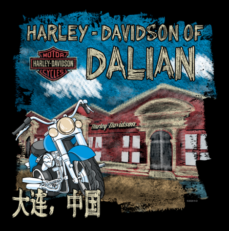 Harley-Davidson of Dalian, China