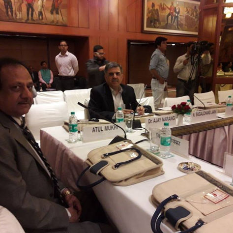 16th Meeting of National Board for MSME