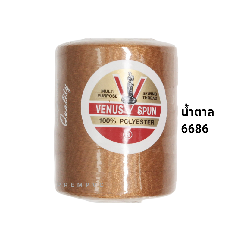 ภาพขนาดย่อ: ด้ายสปัน ด้ายยีนส์ ตราวีนัส เบอร์20/3