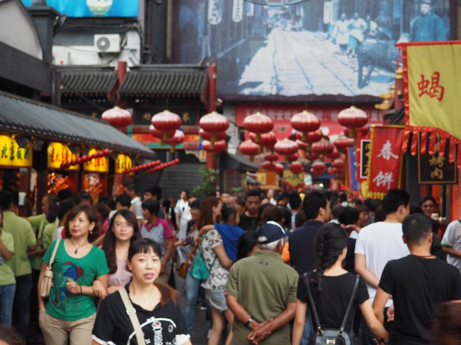 Street Markets Beijing Street Markets Beijing
