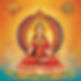 A mantra is a powerful sound or vibration that, when chanted with the right intention and 