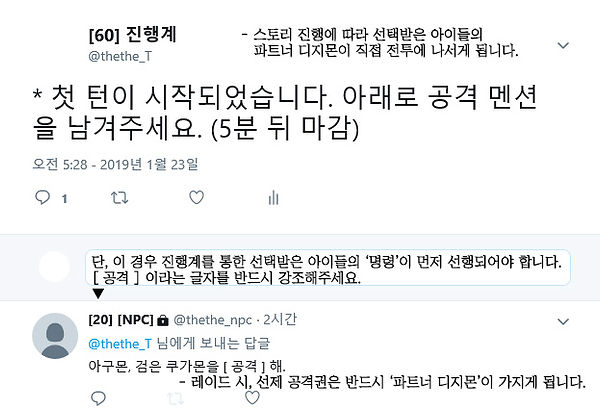 KakaoTalk_20190126_224008586.jpg