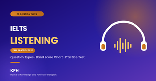 ภาพปกบทความแจกฟรีเทคนิค IELTS Listening พร้อมไอคอนหูฟังและคลื่นเสียง