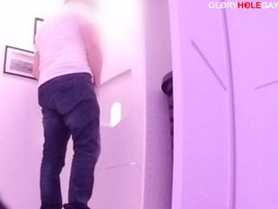 Gloryhole Challenge: er hat ein sehr dicker schwanz, er will das ich schlucke