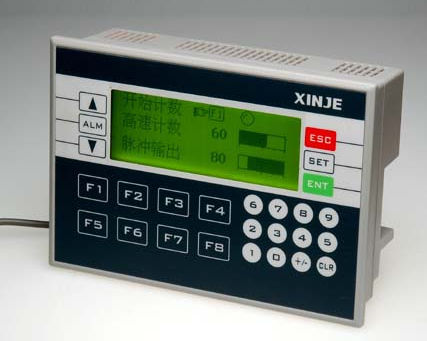 Xinje Plc Software Free [VERIFIED] Download