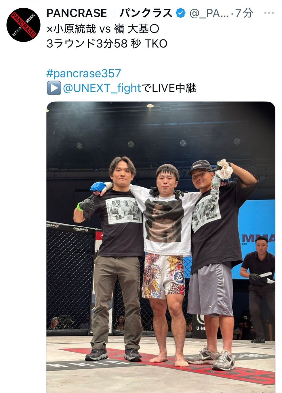 PANCRASE