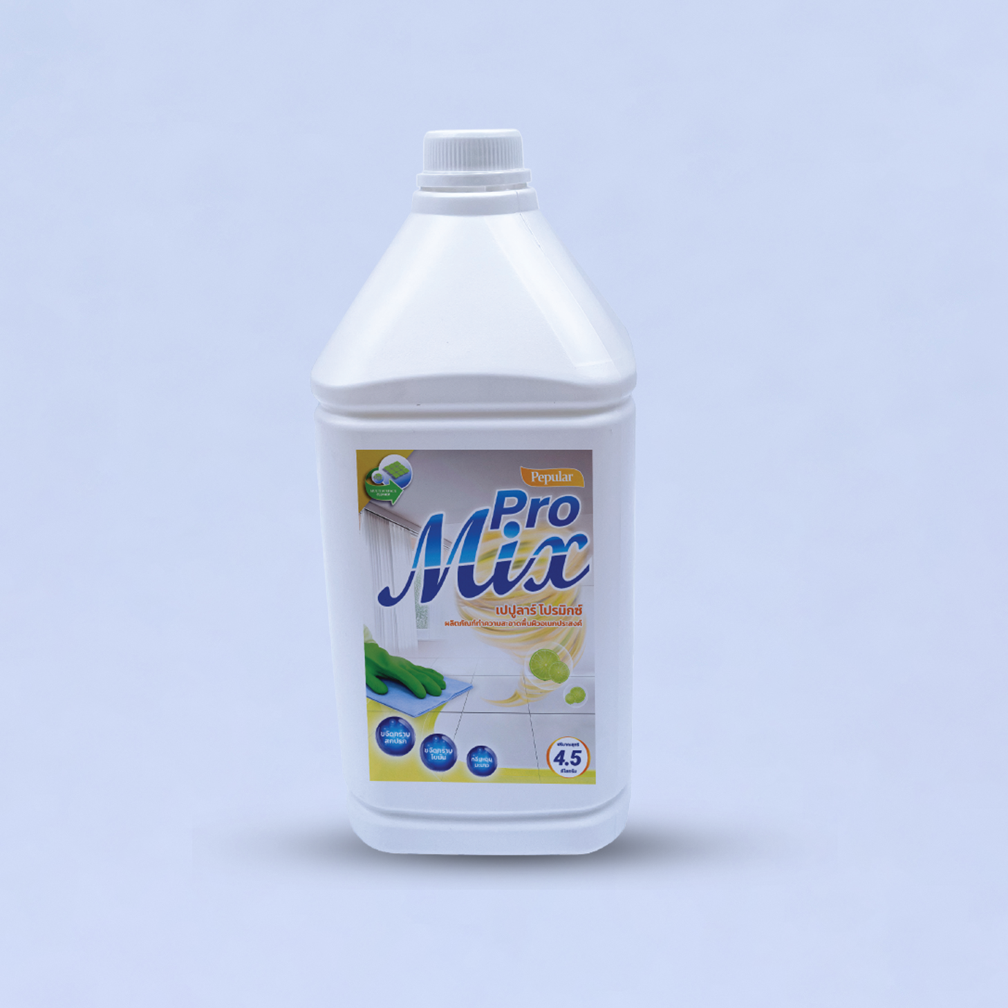 PEPULAR PROMIX ผลิตภัณฑ์ครีมขจัดคราบอเนกประสงค์