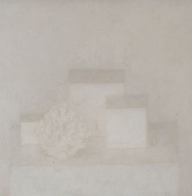 1971 Вейсберг. Три куба и коралл. IN ARTIBUS