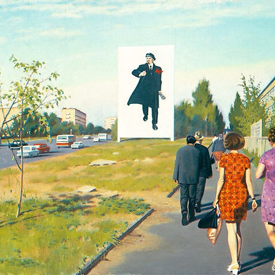 Эрик Булатов. Улица Красикова 1977. Холст, масло. 150 × 200 см