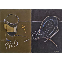 1986 Штейнберг. Двое. ГТГ