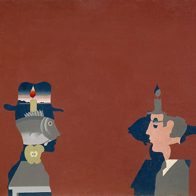 1970 «Отражения»