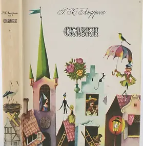 ПАВЕЛ ПЕППЕРШТЕЙН. 2015