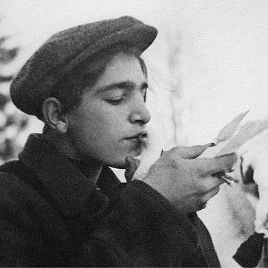 Открытие искусства