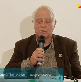 Виталий Пацюков. 2012