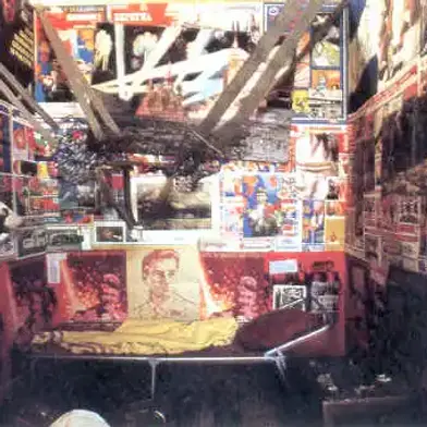 Екатерина Андреева. 2002