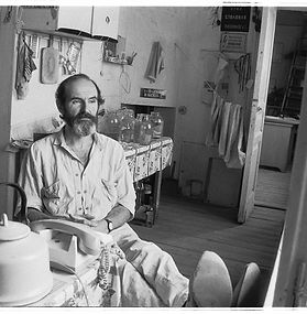 Эрик Булатов — Владимиру Раевскому. 2019