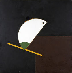 2009. Композиция ГЭ